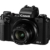 Canon Powershot G5 X Vlog Kamera